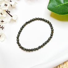 Load image into Gallery viewer, Faceted Pyrite Crystal Bracelet