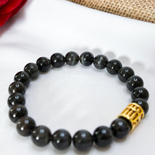 Load image into Gallery viewer, RARE Scapolite (Gold Plated Abacus Charm) Crystal Bracelet