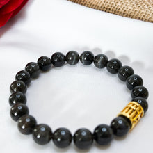 Load image into Gallery viewer, RARE Scapolite (Gold Plated Abacus Charm) Crystal Bracelet