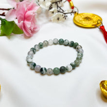 Load image into Gallery viewer, Tree Agate