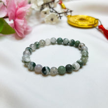 Load image into Gallery viewer, Tree Agate