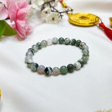 Load image into Gallery viewer, Tree Agate