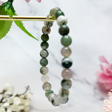 Load image into Gallery viewer, Tree Agate