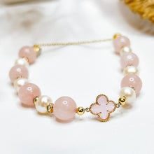 Load image into Gallery viewer, Rose Pearl Magnetic Crystal Bracelet (Rose Quartz, Pearl, Gold Clover Charm)