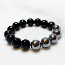 Load image into Gallery viewer, Black Agate x Terahertz Bracelet