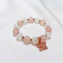 Load image into Gallery viewer, Rose Quartz x Frosted Quartz (Rose Gold Butterfly Charm)
