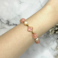 Load image into Gallery viewer, Rose Pearl Magnetic Crystal Bracelet (Rose Quartz, Pearl, Gold Clover Charm)
